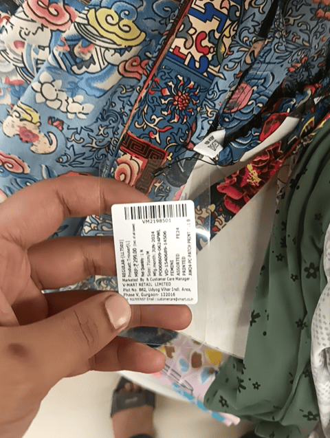 assorted imported trousers - 21509989 - Zoom Image - 0