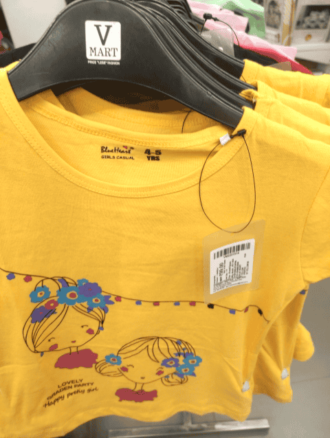 yellow cotton single jersey tshirt - 21510818 -  Zoom Image - 0