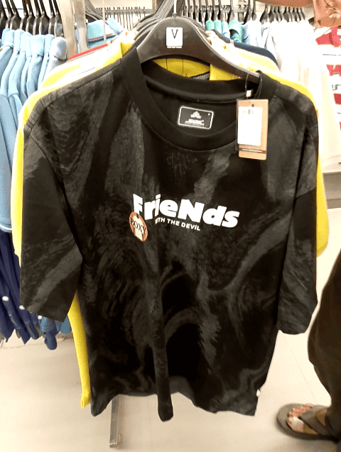 assorted fancy fabric tshirt - 21510856 -  Standard Image - 0