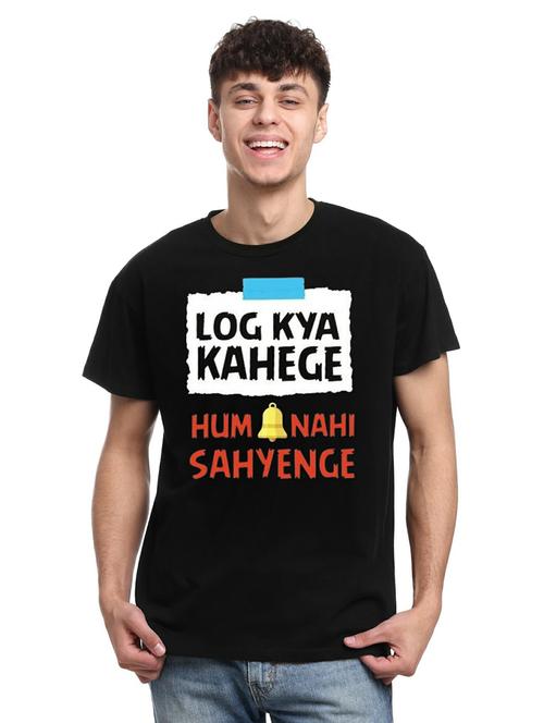 men black front printed regular t-shirt - 21511239 -  Standard Image - 0