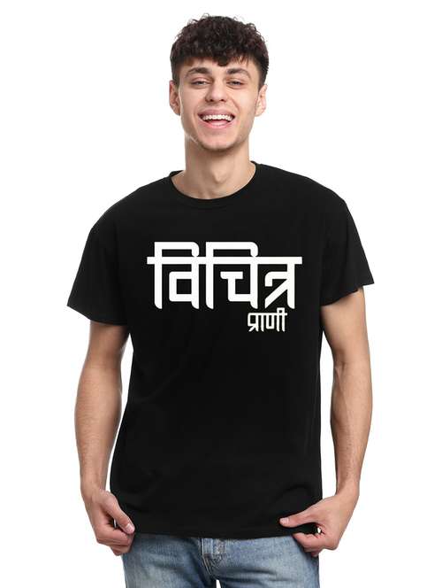 men black cotton regular t-shirt - 21511253 -  Standard Image - 0
