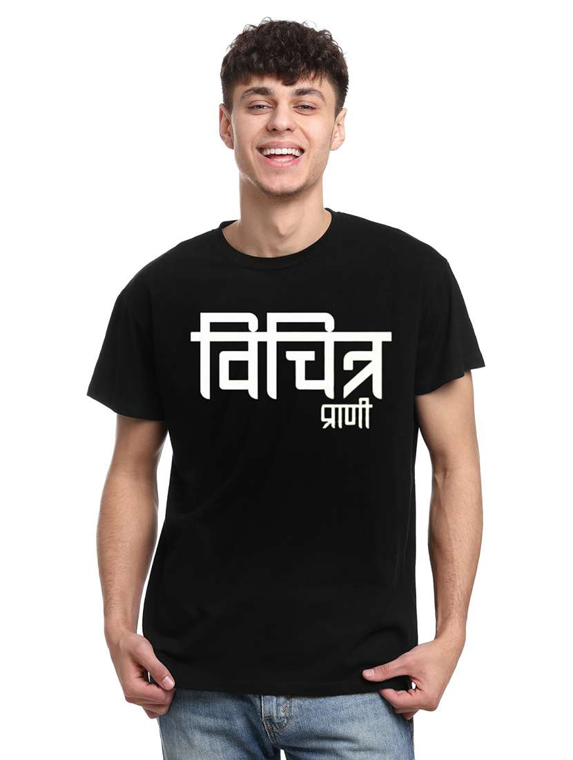 men black cotton regular t-shirt - 21511253 -  Zoom Image - 0
