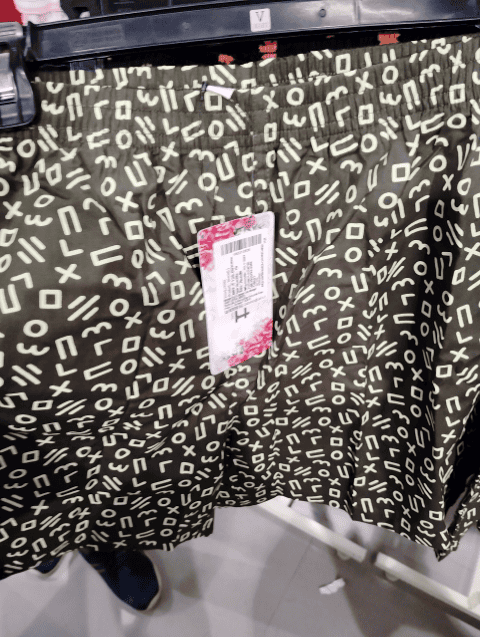 olive cotton shorts - 21512647 - Zoom Image - 0