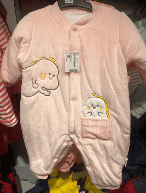 pink imported twin sets & jump suit - 21513441 -  Standard Image - 0