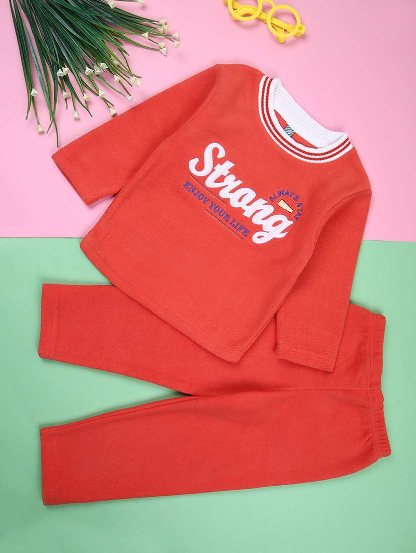 boys typography casual wear full length set