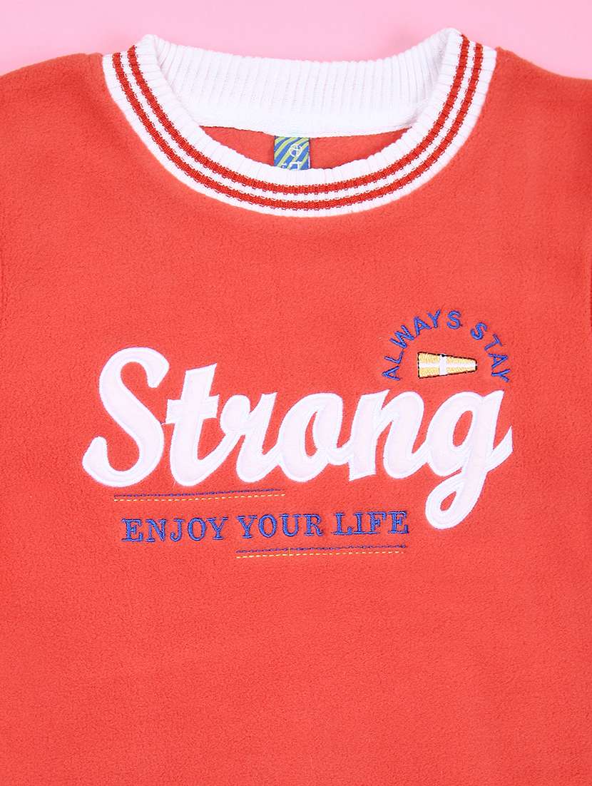 boys typography casual wear full length set - 21519226 -  Standard Image - 3