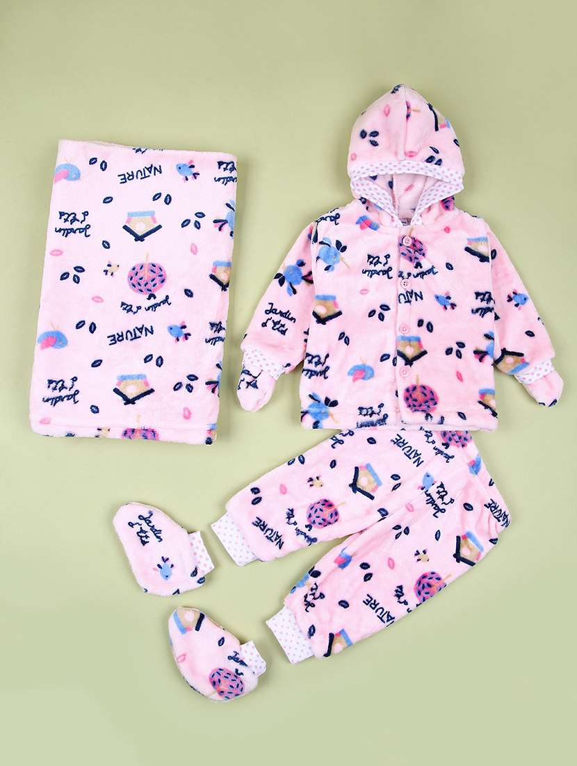 kids 5 piece printed gift set