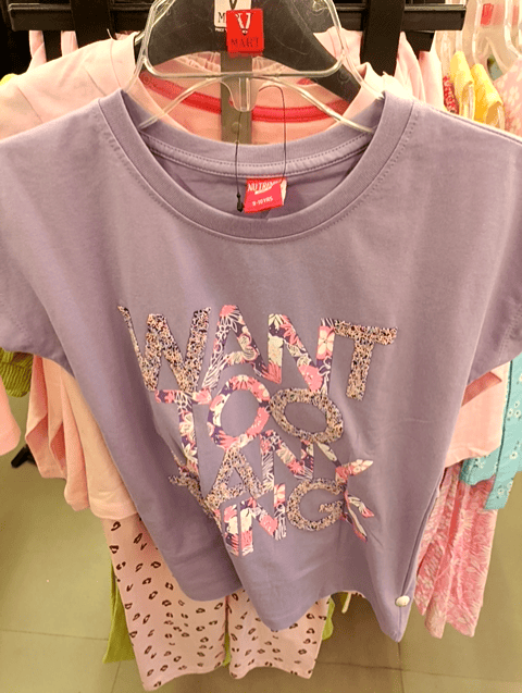 lavender single jersey tshirt - 21522933 - Standard Image - 0