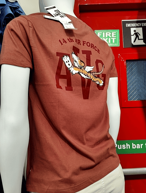 rust cotton single jersey tshirt - 21527341 - Standard Image - 0