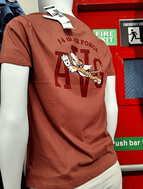 rust cotton single jersey tshirt - 21527341 - Zoom Image - 0