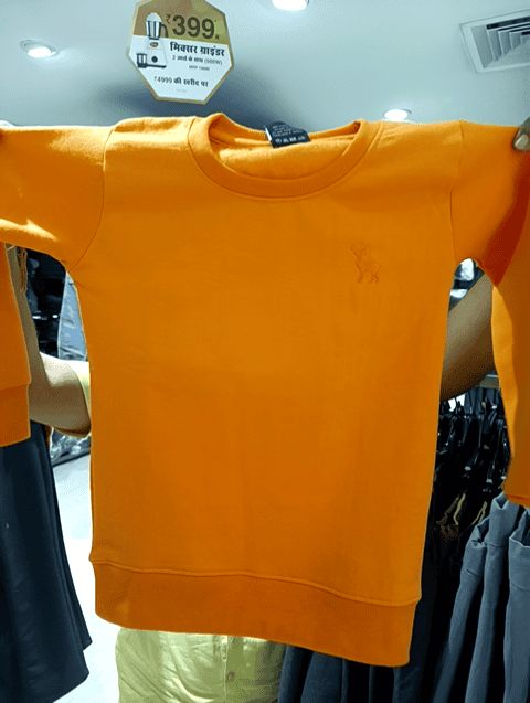 orange spun fleece sweatshirt - 21529767 - Standard Image - 0