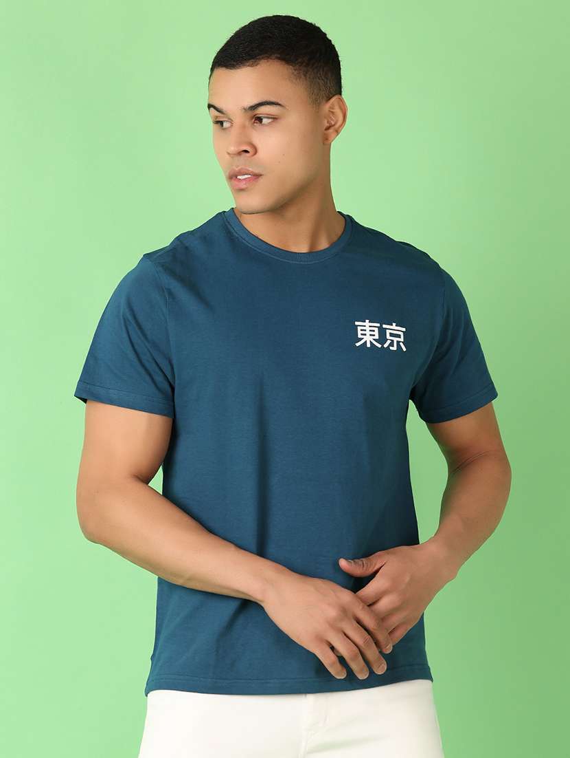 men round neck front & back print t-shirt