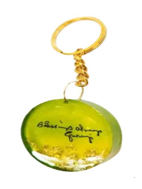 yellow silicone printed key chain - 21534867 -  Standard Image - 0