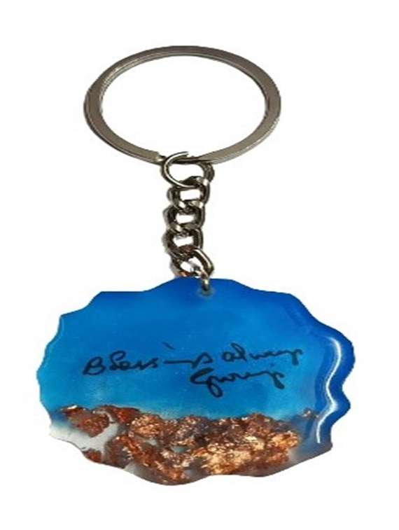 blue silicone printed key chain - 21534869 -  Standard Image - 3