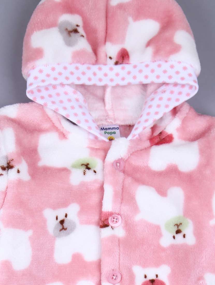 kids 5 piece printed gift set - 21536322 -  Standard Image - 3