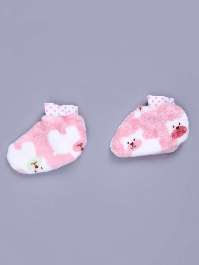 kids 5 piece printed gift set - 21536322 -  Standard Image - 5