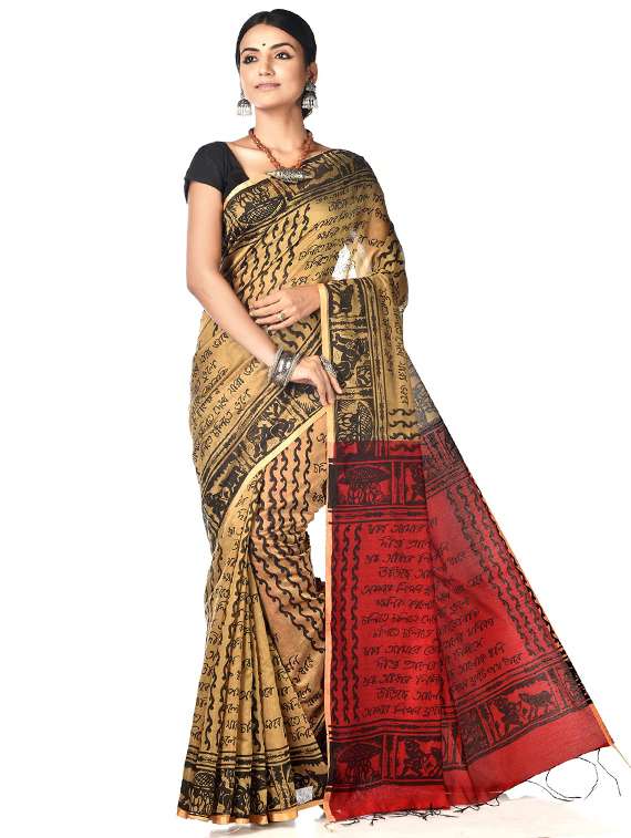women printed saree