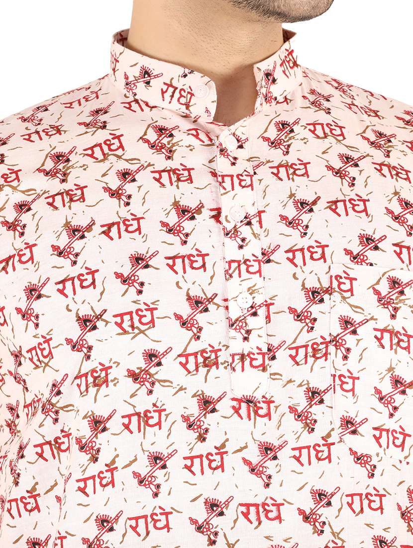 men printed mandarin neck short sleeve short kurta - 21537936 -  Standard Image - 3