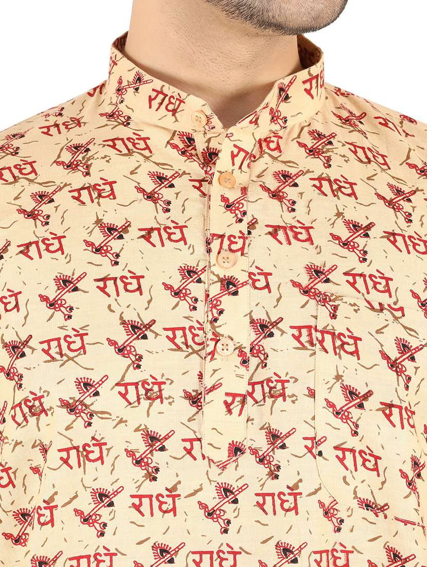 men printed mandarin neck short sleeve short kurta - 21537938 -  Standard Image - 3