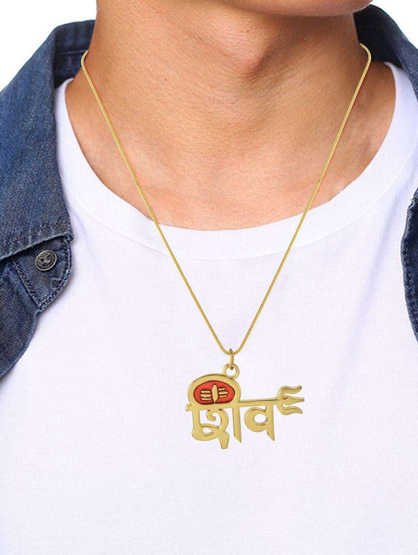 gold plated pendant - 21550457 - Standard Image - 3