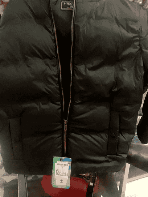 assorted ns jackets & coat - 21554912 -  Standard Image - 0