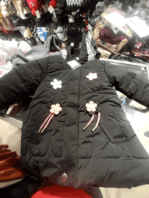 assorted butter ns jackets & coat - 21560559 -  Standard Image - 0