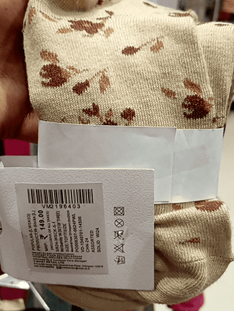 assorted acrylic sock - 21569638 - Standard Image - 0