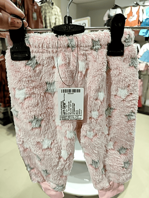 peach fur trouser - 21569850 -  Standard Image - 0