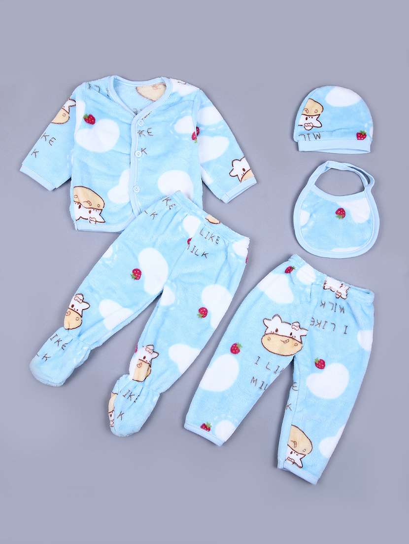 kids 5 piece printed gift set