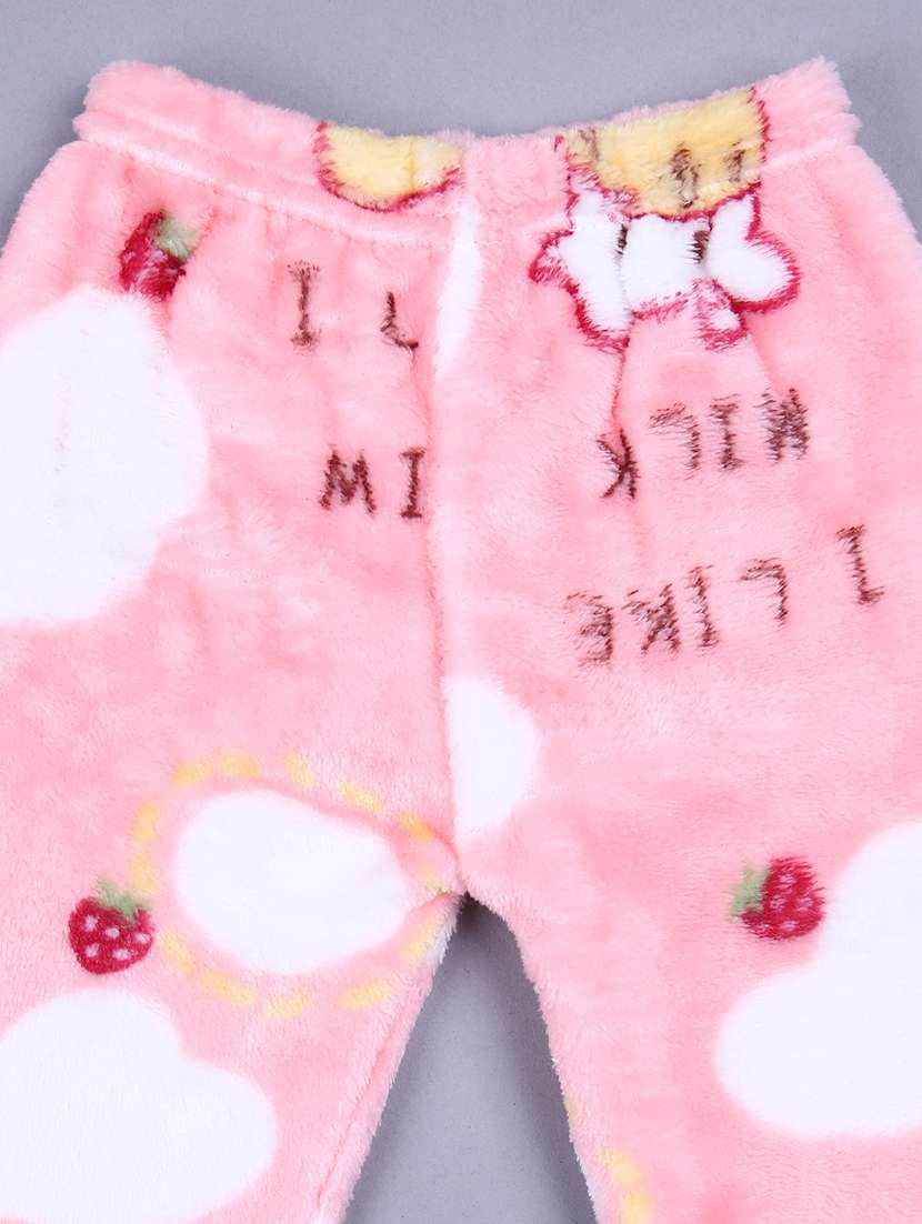 kids 5 piece printed gift set - 21570665 -  Standard Image - 3