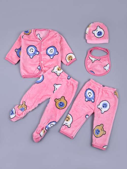 kids 5 piece printed gift set - 21570667 -  Standard Image - 0