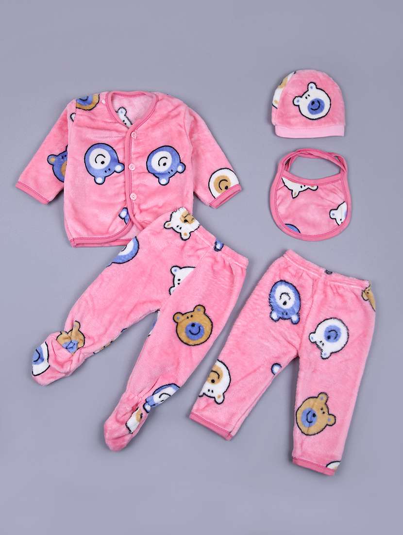 kids 5 piece printed gift set - 21570667 -  Zoom Image - 0