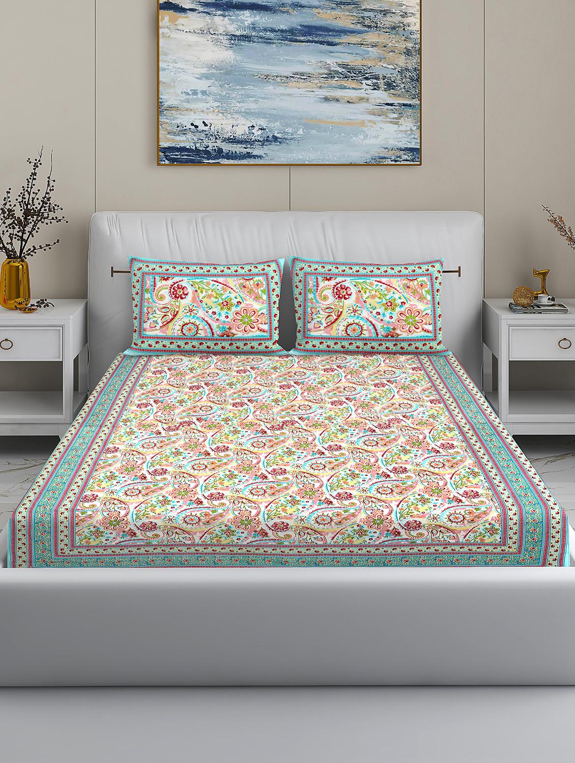 modefe 144 tc cotton 1 king bedsheet with 2 pillow covers - 21571544 - Zoom Image - 0