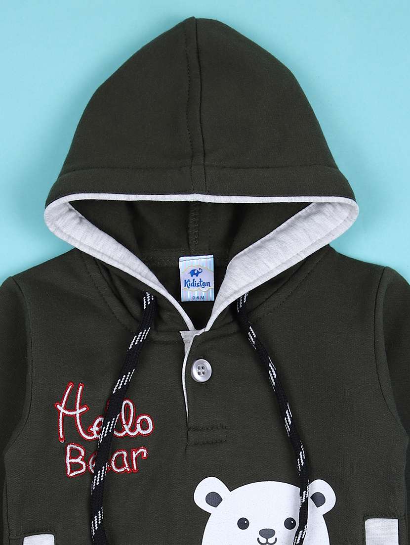 boys printed sweatshirt and jogger set - 21573071 -  Standard Image - 3