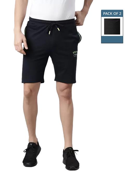 men pack of 2 solid regular fit shorts - 21576055 - Standard Image - 0