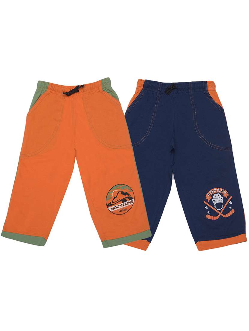 boys pack of 2 placement printed drawstring three-fourths