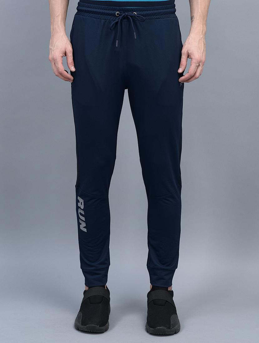 blue polyester joggers - 21578104 -  Zoom Image - 0
