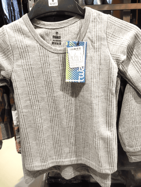 grey melange poly cotton thermal - 21578508 - Standard Image - 0