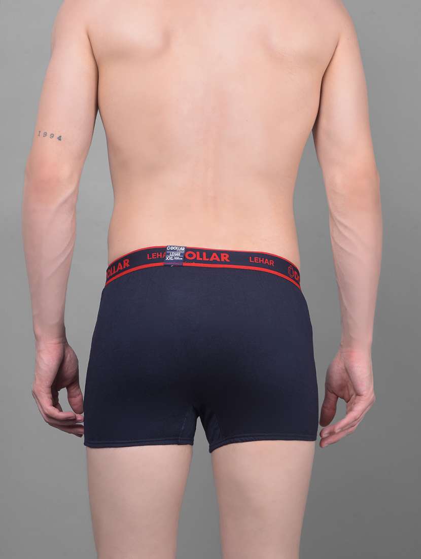 men pack of 2 solid trunks - 21578982 -  Standard Image - 3