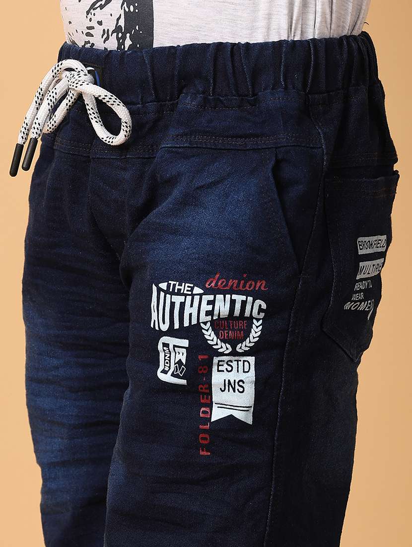 boys printed mid rise shorts with drawstring - 21606987 -  Standard Image - 5