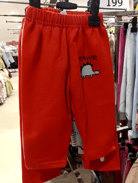 greyred fleece trouser - 21607630 -  Standard Image - 0