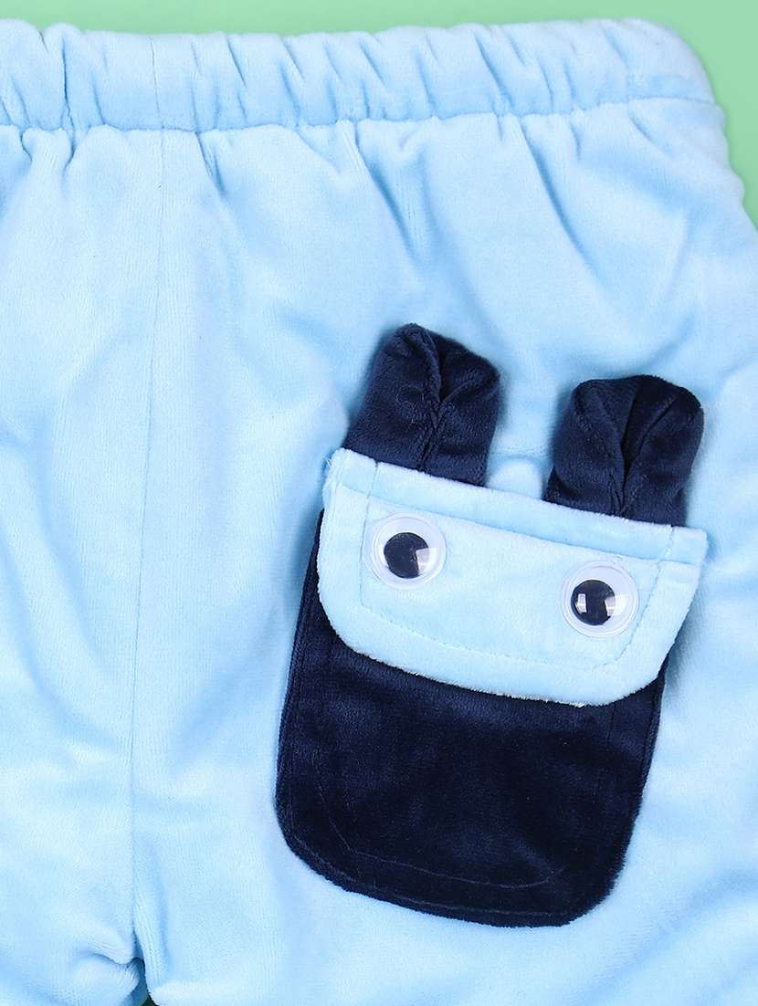 boys ai aqua solid pyjama - 21607691 -  Standard Image - 3