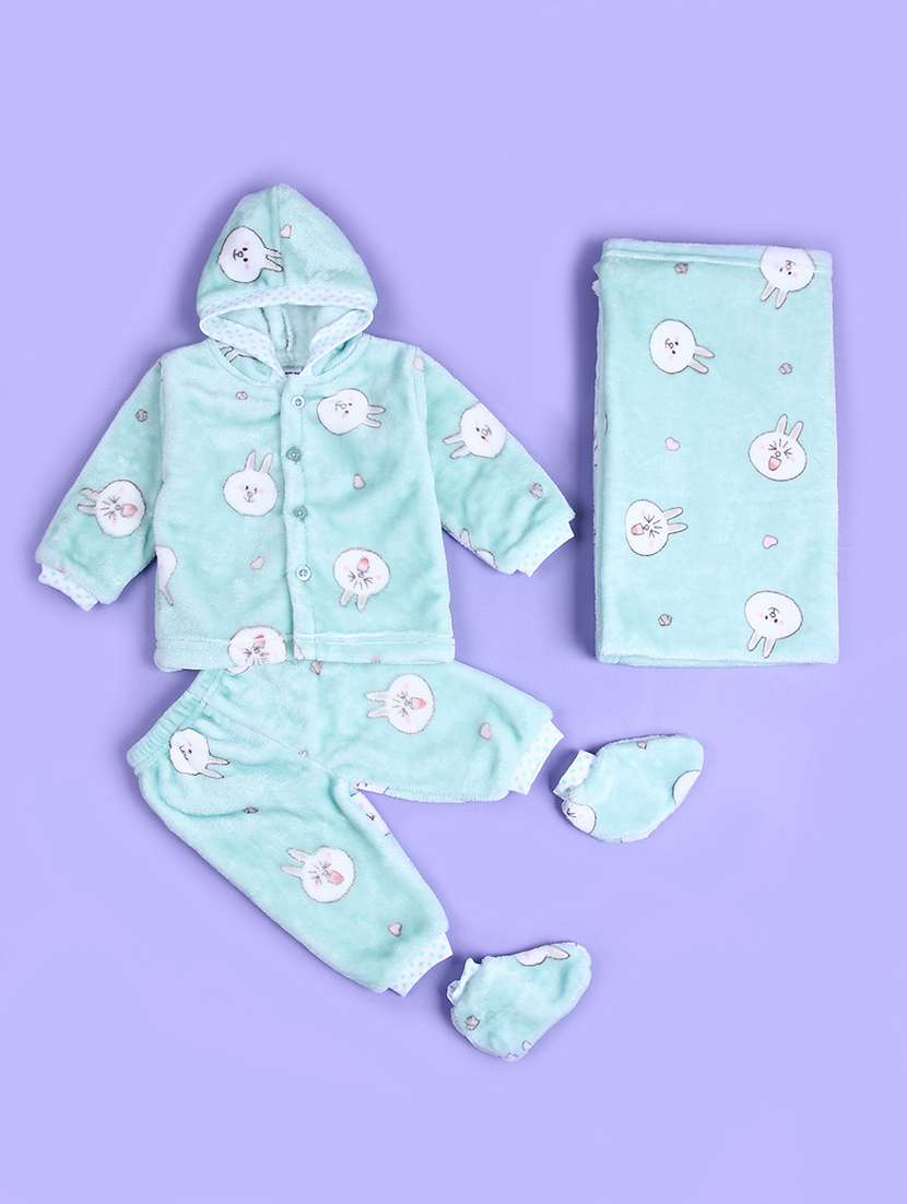 kids 5 piece printed gift set