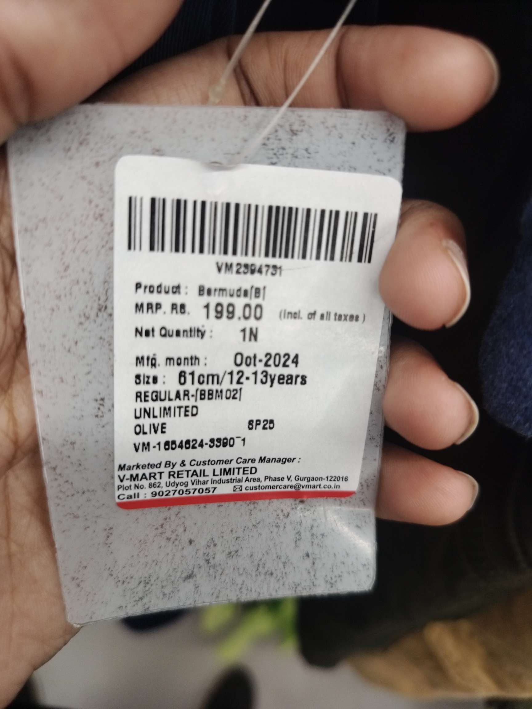 olive cotton single jersey shorts & three fourth - 21608826 -  Zoom Image - 0