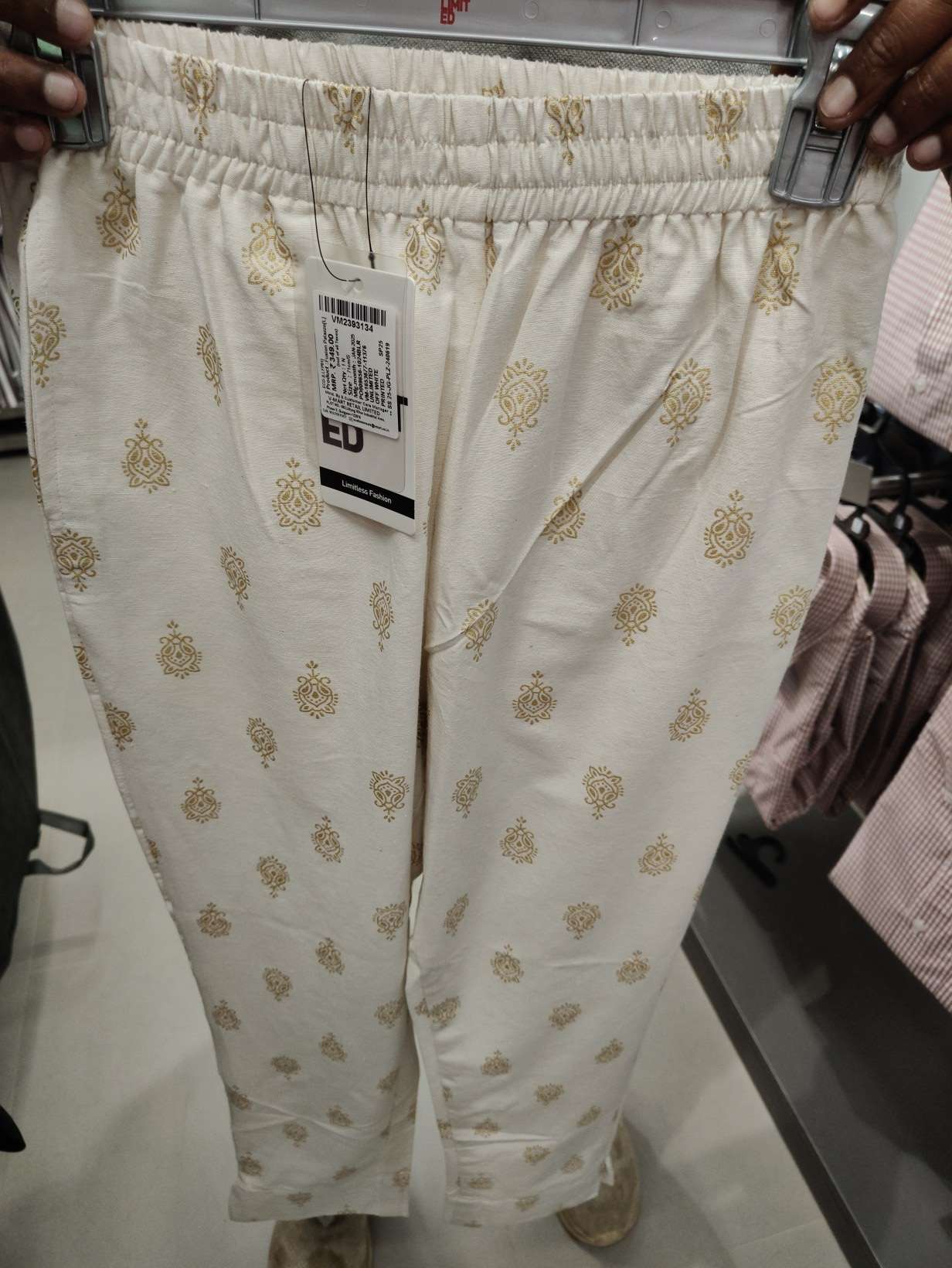 off white flex palazzo - 21608984 - Zoom Image - 0