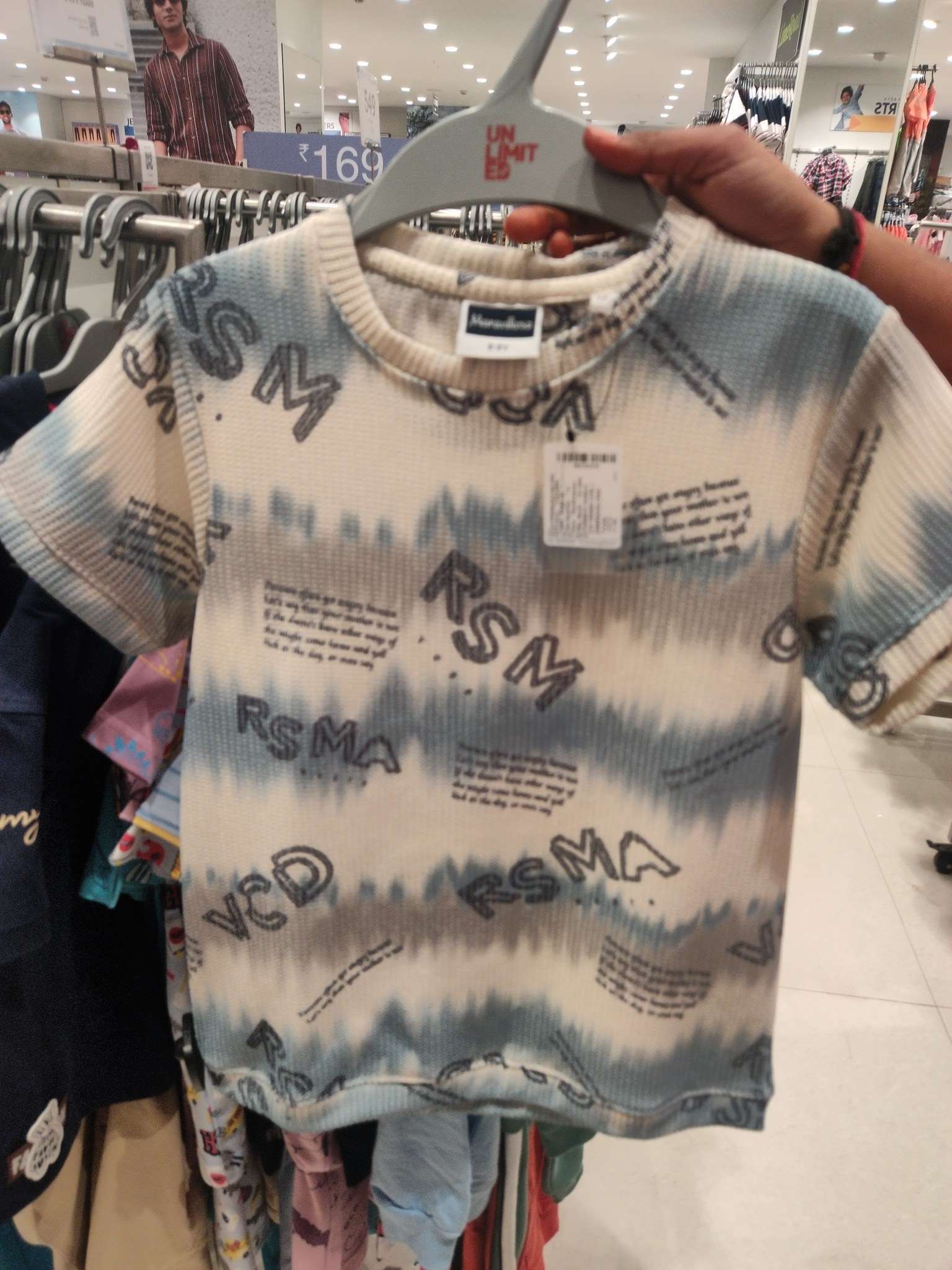 fawn pc waffle knit tshirt - 21609737 - Zoom Image - 0
