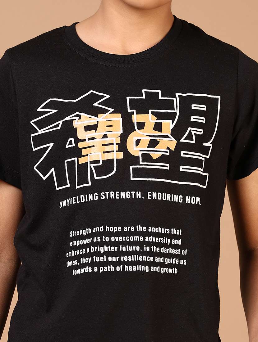 boys printed short sleeve t-shirt - 21609777 -  Standard Image - 5