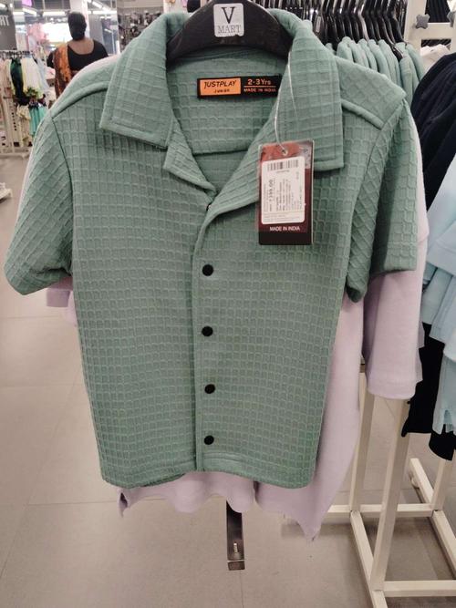 olive knitted shirt - 21612825 - Standard Image - 0