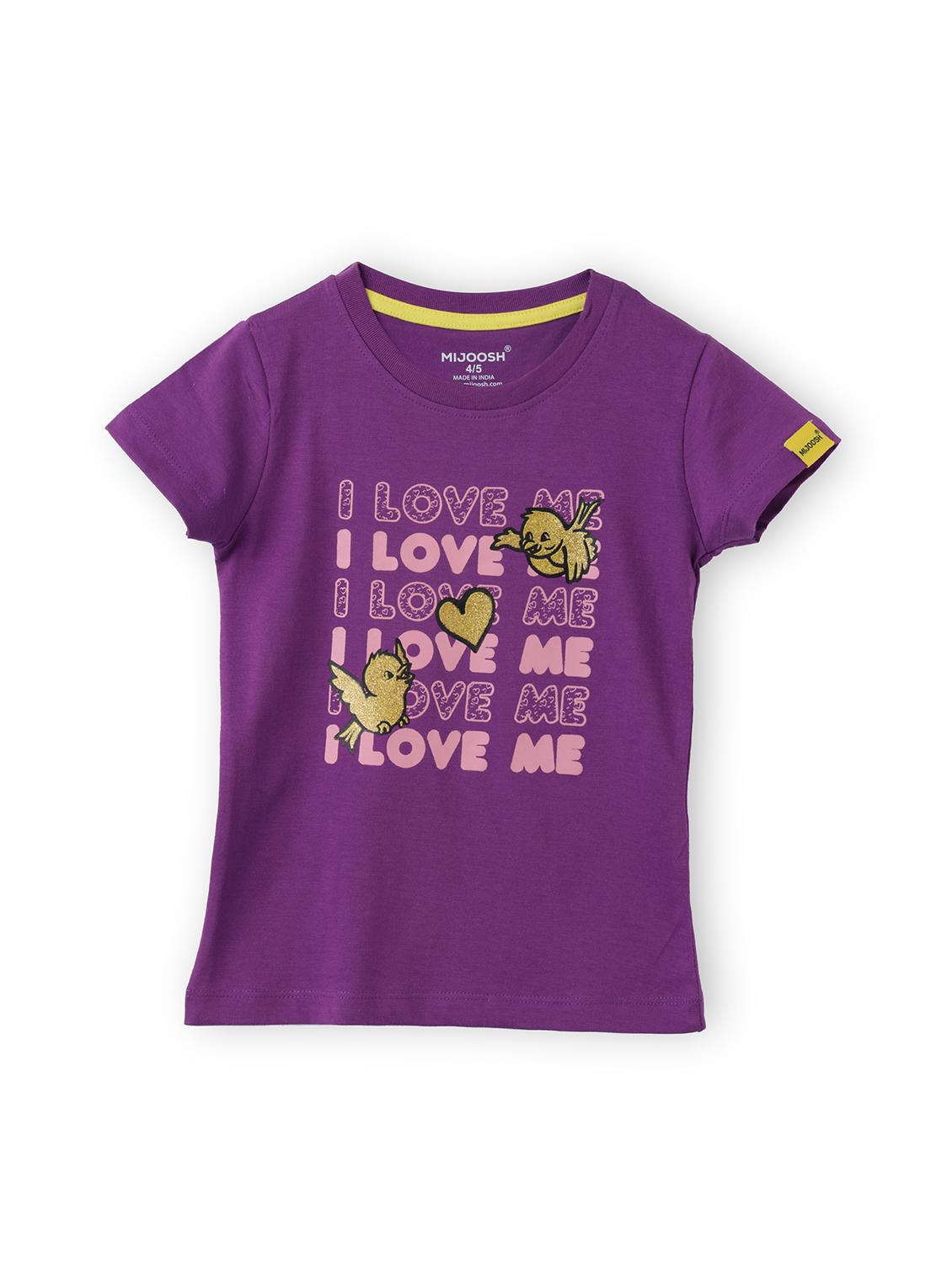 girls front print short sleeve t-shirt - 21614106 -  Zoom Image - 0