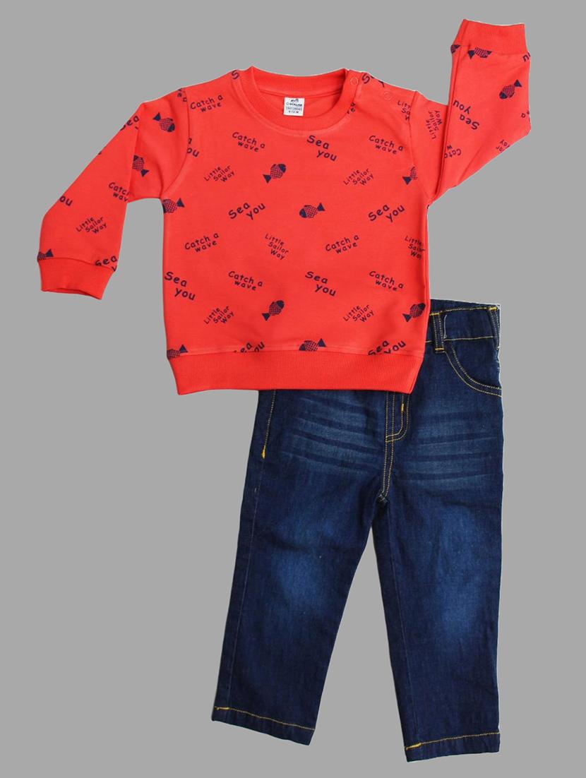 boys printed winterwear full length twin set - 21623890 - Zoom Image - 0
